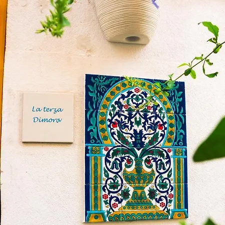 La Dimora Del Viaggiatore Luxury شقة مازارا ديل فالو