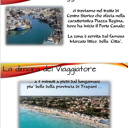 La Dimora Del Viaggiatore Luxury Mazara del Vallo